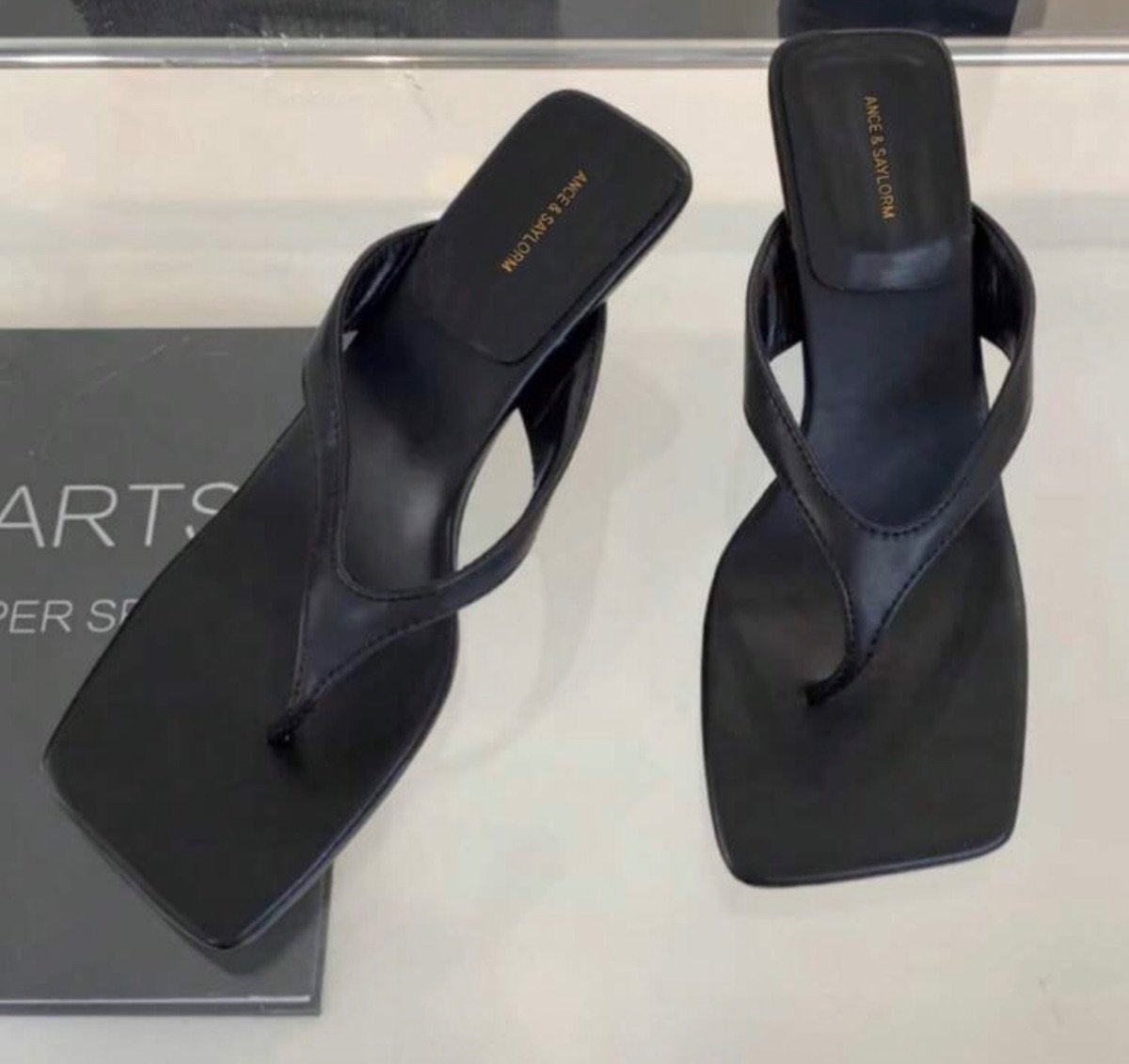 Talon image 2 - Biyachara