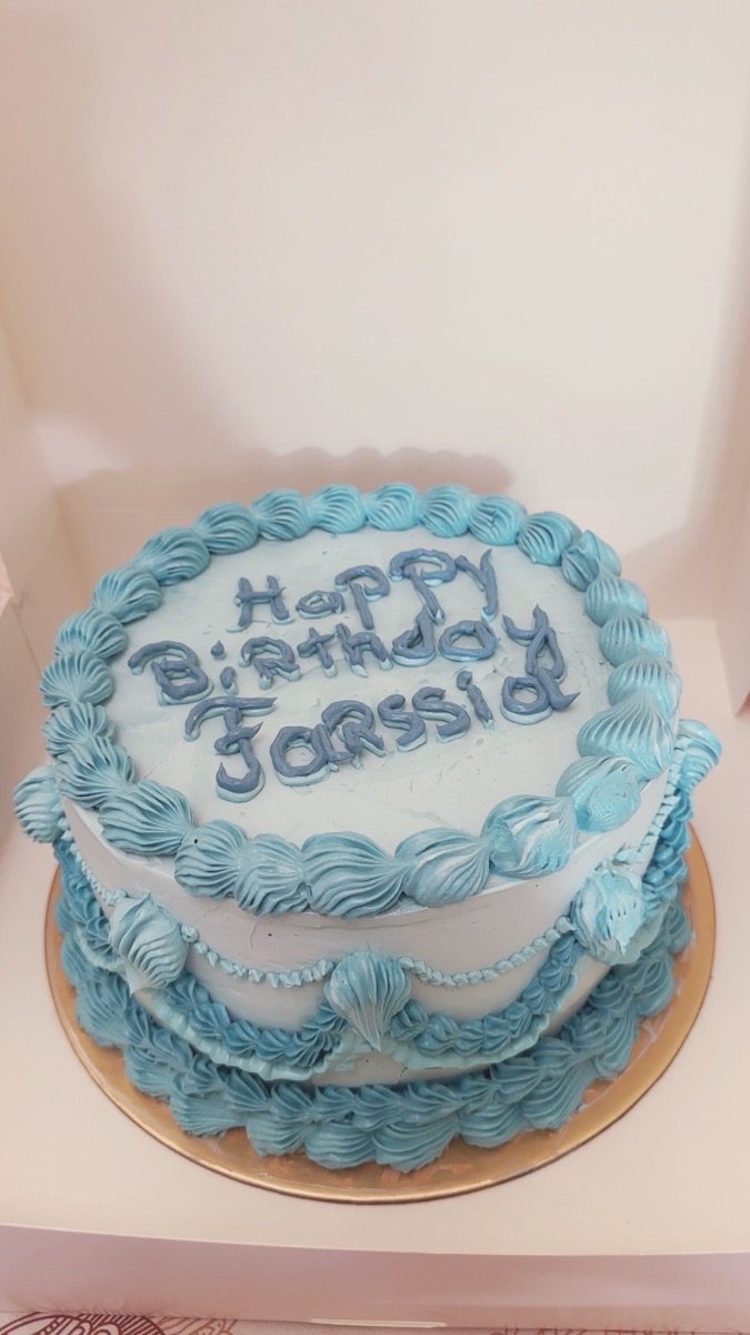Gâteau layer cake image 1 - Biyachara