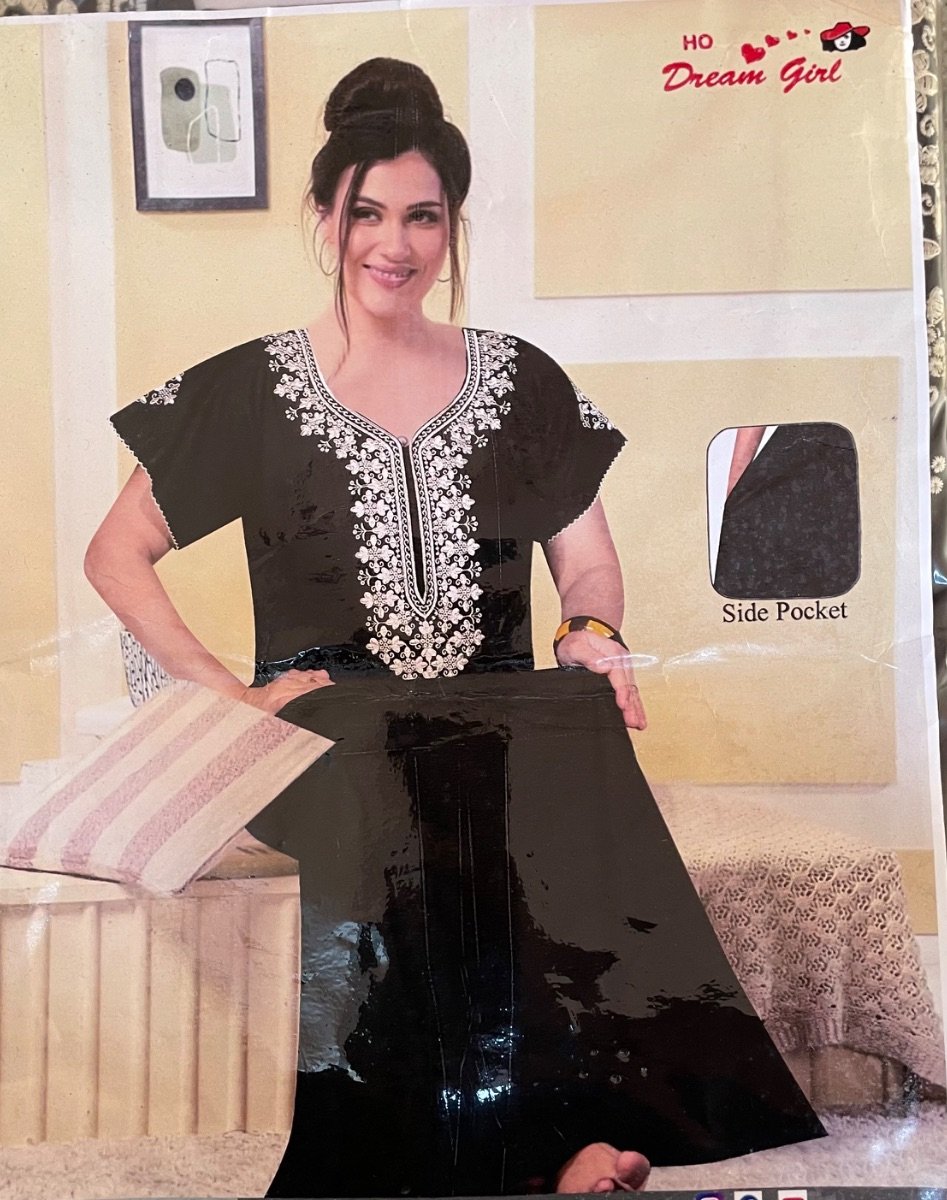 Boubou image 6 - Biyachara