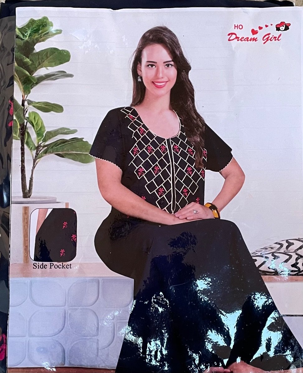 Boubou image 10 - Biyachara