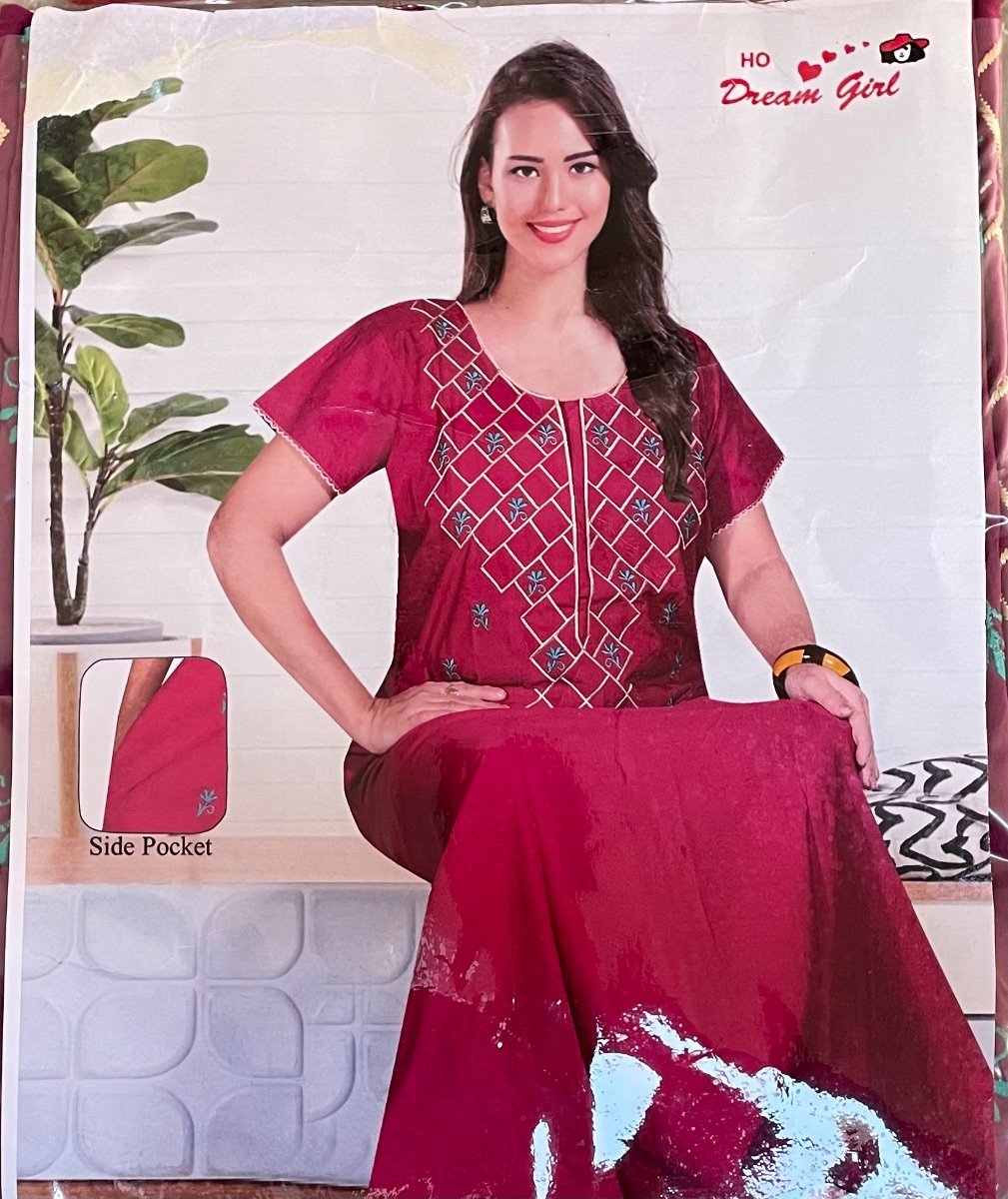 Boubou image 7 - Biyachara