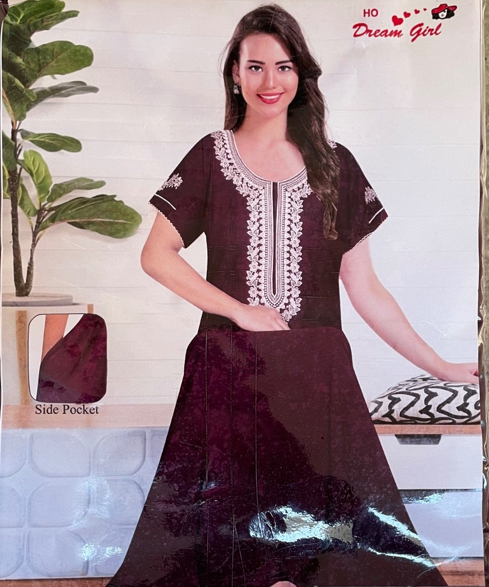 Boubou image 2 - Biyachara