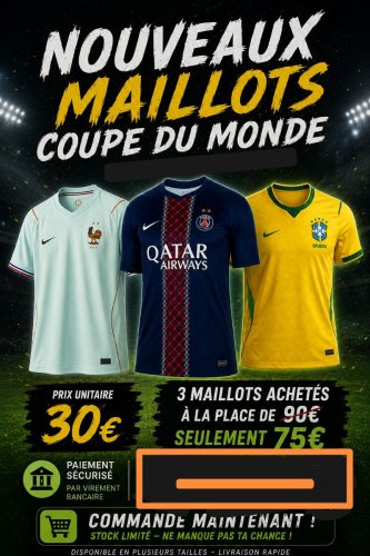 MAILLOT DE LA COUPE DU MONDE +PSG - Biyachara